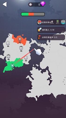 领地争夺战 安卓版v1.0.0截图2