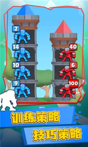 塔防指挥官截图0