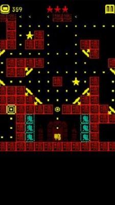 鹅鸭迷城截图2