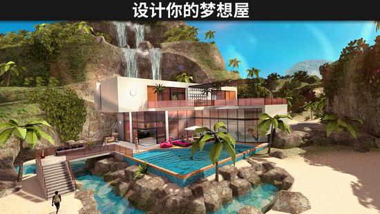 模拟生活3D虚拟世界内置菜单版图片2