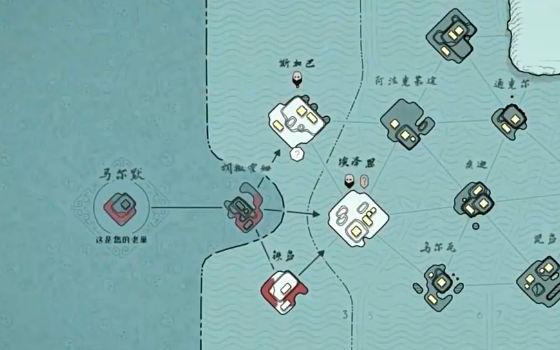 代号决战北境游戏 安卓最新版v2.00.19.1截图2