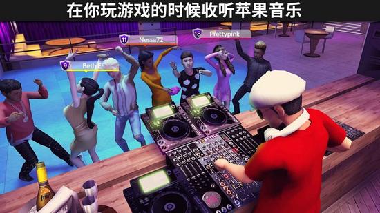 模拟生活3D虚拟世界内置菜单版 v1.091.01截图3