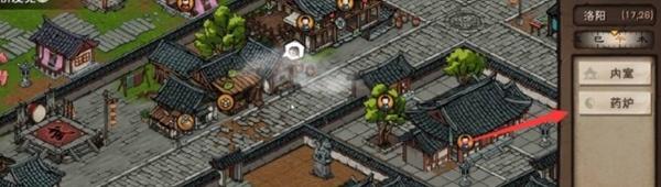 这就是江湖8