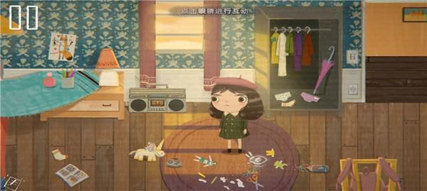 不幸小妹汉化版6