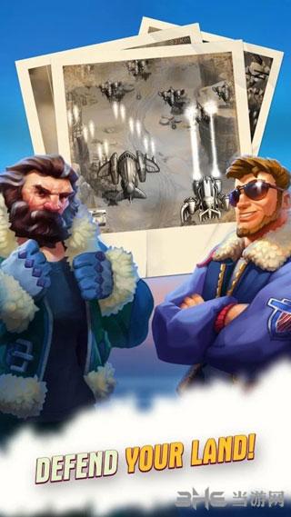 射手的力量 安卓版v1.8.3984截图2