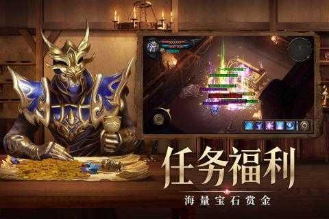 牡丹gm版游戏截图0