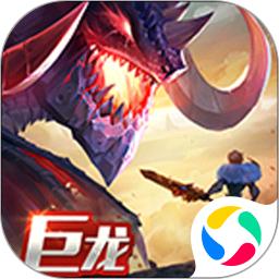 剑与家园官方正版