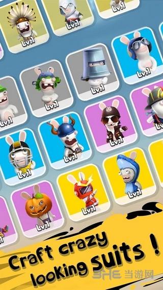 疯狂的兔子狂奔 安卓版V1.1.8截图0