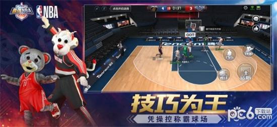 最强nba手游解锁版截图1