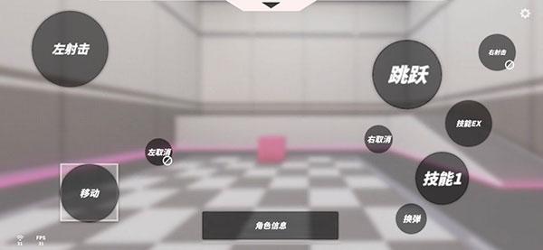 t3arena图片20
