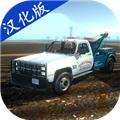 nextgen卡车模拟器最新版本无限金币 v1.9