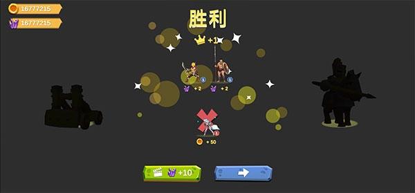精锐军团7