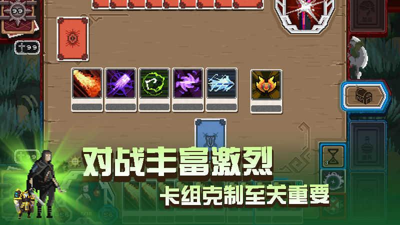 卡牌嘻游送vip版截图2
