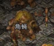 原始传奇图片5