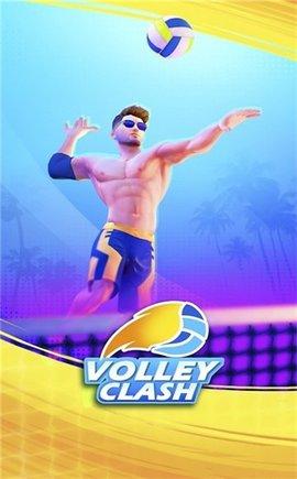 凌空冲撞排球V1.7.1截图2