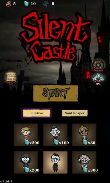 躺平发育第五人格饥荒版