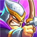 王国保卫战5联盟 中文最新版v1.01.00