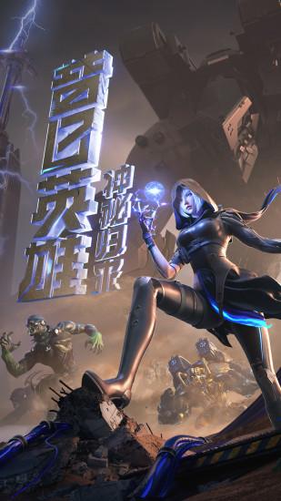 穿越火线新版截图0