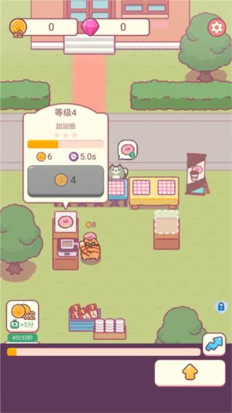 小小餐厅1