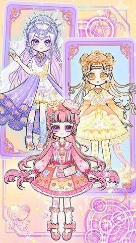 少女的魔法花园最新版本截图1