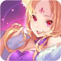 仙弈传说官服 最新版v1.0