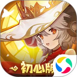 元素方尖无限钻石版