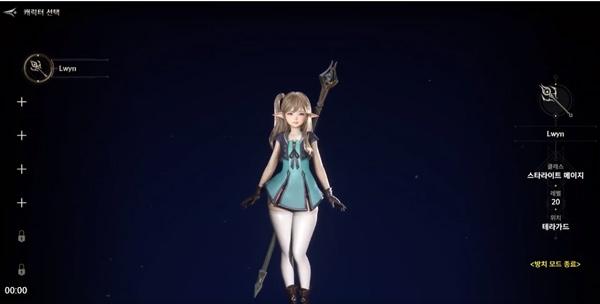 hit2国际服图片6