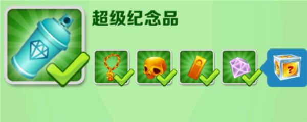 地铁跑酷畅玩版图片21
