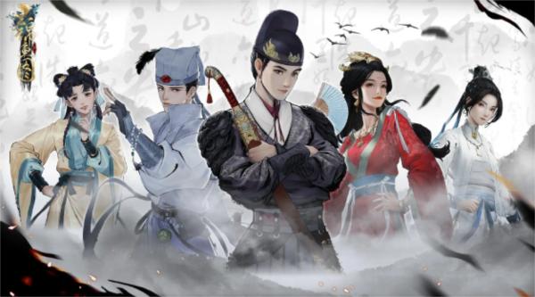 锦鱼图1