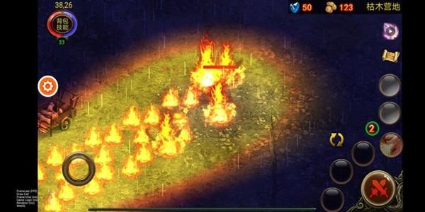 乌鸦之霜最终版折相思破解版 v1.1.14截图1