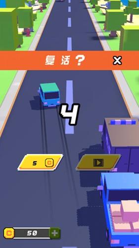 极限超车无限资源版 安卓版v1.0.1截图3