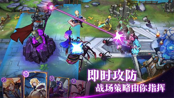 魔王与征服安卓版截图0