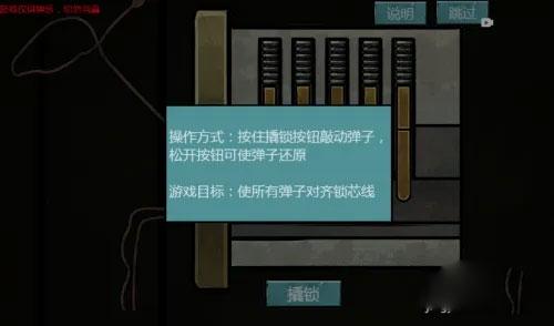 洞娘11