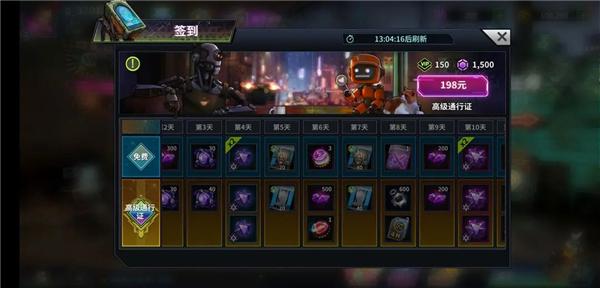 明日边境34