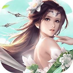 九洲山海录红包版游戏