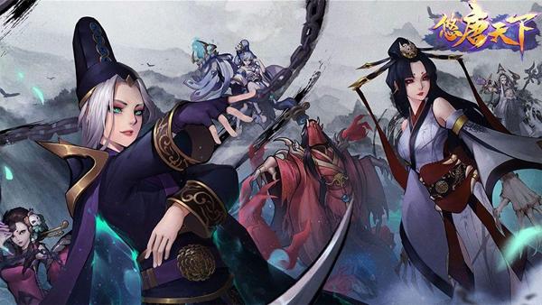 悠唐天下公益服图片1