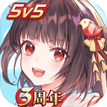 300大作战无限钻石版