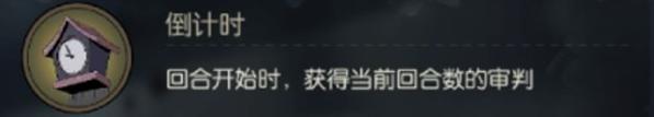 月圆之夜图片6