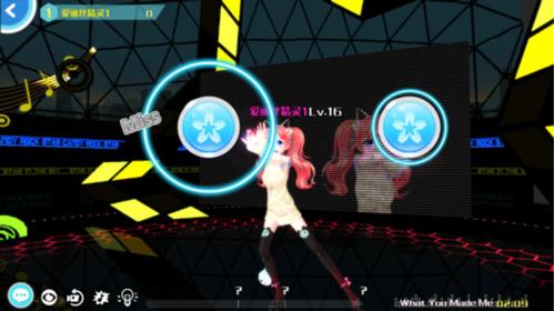 心舞九游版5
