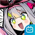 赛尔计划bilibili2024最新版 安卓版v2.0.0.0