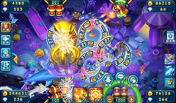 波克捕鱼欢乐版本 官方版本v4.21.5.2.4.13截图2