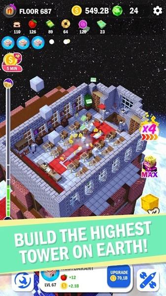 建造高塔3D 安卓版v1.10.17截图0