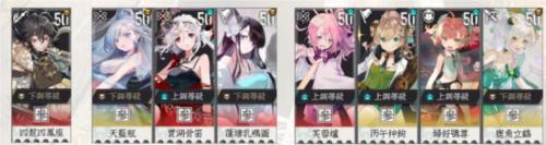 物华弥新3