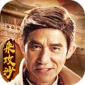传奇盛世2BT版 安卓版v1.6.7