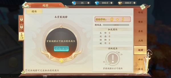 战玲珑22