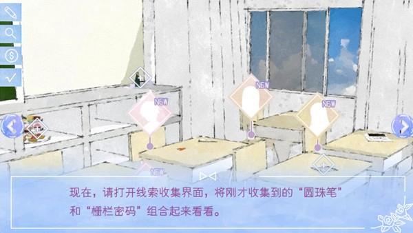 声息 La Voix清软版 安卓修改版v2024.6.25截图1