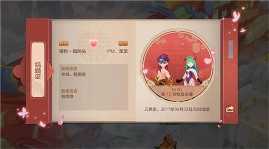 自由幻想中文解锁版截图0