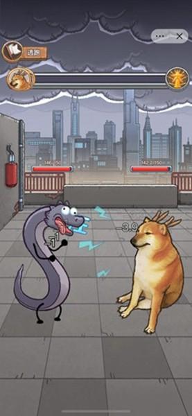 龙的土豪人生小游戏无广告版 v1.0.3截图3