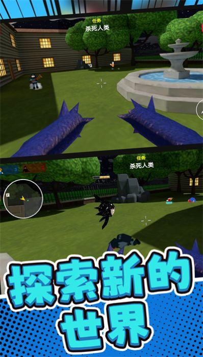 突击枪王截图1