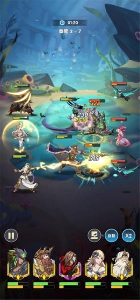 Mythic Heroes图19
